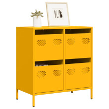 Berkfield Sideboard†Mustard Yellow 68x39x73.5 cm Cold-rolled Steel