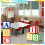 ABC-Buchstaben-Papierbox-Dekoration für Kinderpartys 5