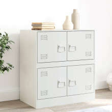 Berkfield Sideboard White 67x39x73 cm Steel