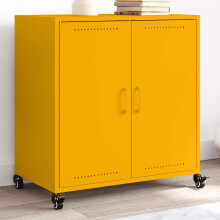 Berkfield Sideboard Mustard Yellow 68x39x72 cm Steel