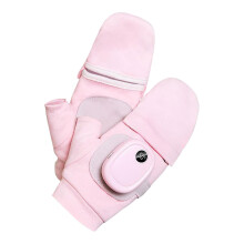 Heated Fingerless Gloves with Fast Heating Control, 4000mAh Rechargeable Battery for Winter Work and Sports