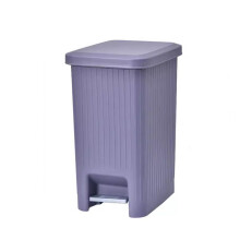 10L Kitchen Trash Can with Lid, Plastic Waste Bin with Foot Pedal for Bathroom, Living Room and Bedroom