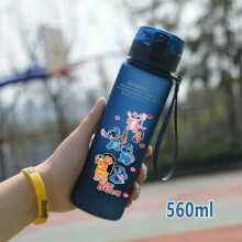 Lilo&Stitch 560/600/400 ml vattenmugg för barn, bärbart sugrör av plast