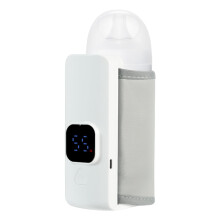Portable Bottle Warmer for Travel Baby Milk, Battery Powered Quick Heating, Compact and Low Noise
