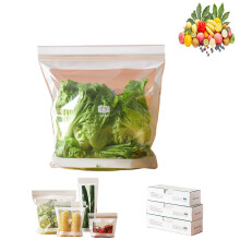 Reusable Food Storage Bags Set, Large 37cm Leakproof Freezer Bags with Dual Seal and WriteOn Label Zone (15Pcs)