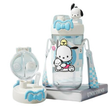 Kids Straw Water Bottle with Dual Drinking Modes, Large Capacity Leakproof Cup for School Summer (C1PCS)