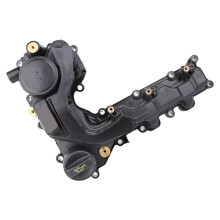 Valve Cover YL01366680 9849189680 9811687980 for 2008, 208, and 308.