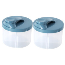 2 pcs Formula Dispenser Baby Milk Powder Container FourCompartment Travel Feeding Organizer