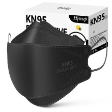 KN95 Face Masks 50 Pack, FourLayer Filtration Disposable KN95 Mask with 3D Fit, Multicolor