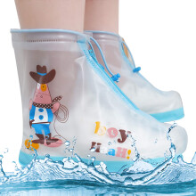 Waterproof Shoe Covers XXL, Reusable Non‑Slip Rain Shoe Protectors with Zipper for Kids