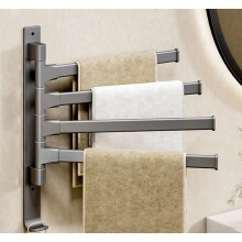Grey Aluminum 4 Arm Swivel Towel Rack Wall Mounted for Bathroom, Space Saving Holder with Hooks and 180 Swivel Arms