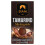 deSIAM Tamarind Stir-fry Paste 30g 1