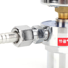 Energy Saving Argon CO2 Pressure Reducer