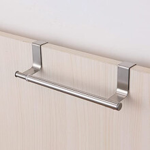 5PCS Stainless Steel Towel Rack Set, Extendable Wall Mounted Towel Rail for Bathroom, SpaceSaving Heavy Duty Design