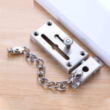 Door Chain Lock Stainless Steel Latch with Thickened Buckle for Enhanced Home Security and AntiTheft