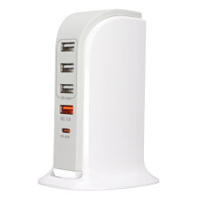 ABS 4-Port USB-Ladestation 20W EU-Stecker Farbe