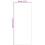 Berkfield Area Rugs Rectangular SIROLO Cream 150 x 80 cm Polyester 8