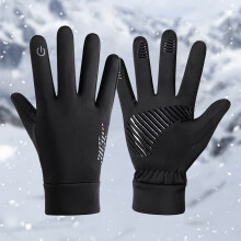 Hamky trainingshandschoenen, gewichthefhandschoenen, Q806 heren winter winddichte warme waterdichte sport skihandschoenen, gymhandschoenen,