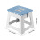 Karymi Small Foldable Stool Portable Plastic Low Chair 1 3