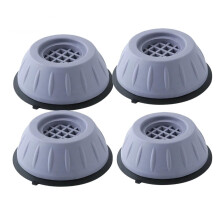 4pcs Anti Vibration Pads for Washing Machine and Dryer, Noise Reduction Rubber Feet, Floor Protection Base
