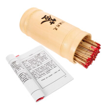 Chinese Fortune Telling Sticks Set with StepbyStep Manual, Interactive Bamboo Divination Game for Family
