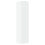 Berkfield Highboard White 40x42.5x185 cm Engineered Wood 2