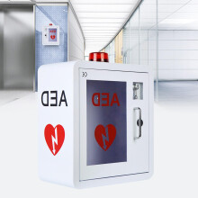 AED Cabinet Wall Mounted Defibrillator Box with Alarm Light and Transparent Window for Office and Public Places