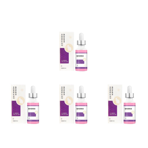 4Pcs Scientific Cat Suppression Liquid for Kitten Care