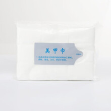 Lint Cotton Nail Polish Remover Pads for Quick SoakOff Gel Polish Removal, Salon Use (Color A)