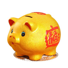 Golden Ceramic Piggy Bank with Large Capacity Storage, Cute Gift Choice for Kids, Medium Size