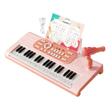 37Key Kids Piano Keyboard with Microphone, Dual Play Modes, Rechargeable Electric Toy Piano for Girls and Boys
