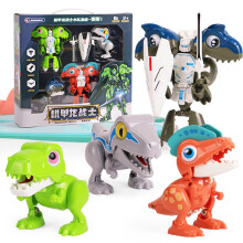 4PCS Mini Dinosaur Figures Set, Multicolor Transformable Desk Ornaments for Home and Office Decor