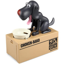 Funny Dog Piggy Bank for Kids Gifts, Interactive Saving Fun Black Coin Bank Toy for Boys and Girls