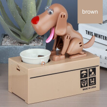 Dog Piggy Bank with Interactive Coin Counting, Cute Automatic Coin Eating Brown Puppy Money Box for Kids