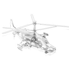3D Metal Puzzle KA50 Helicopter Kit, Precision Laser‑Cut DIY Model with Durable Metal Design for Desk Decoration