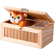 Wooden Useless Box Toy with Fun Tiger Design, Automatic Leave Me Alone Box, Novelty Gift for Kids and Adults (Yellow)