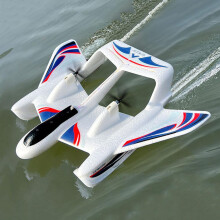 Amphibious RC Plane with LED Lights and Gyro Stabilization, Waterproof EPP Foam Airplane for Adults and Kids