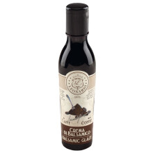 Leonardi Balsamic Glaze Flavoured Coffee 220g