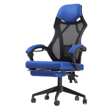 Blue Ergonomic Office Chair with Lumbar Support and Footrest, Adjustable Back Mesh Design for Home Office