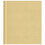Berkfield Balcony Screen Sand 120x700 cm 100% Polyester Oxford 2