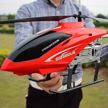 RC Helicopter 2.4GHz Remote Control Aircraft with Stable Gyro, Dual Speed, LED Lights, Long Flight Time for Beginners
