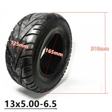 BESHOM13" x5,00"-6,5" Odporna na zużycie opona bezdętkowa do pojazdów elektrycznych