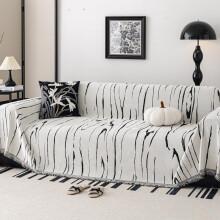 Large White Chenille Sofa Throw Blanket 180x130cm with Tassels, Neutral Design for 2 4 Seater Sofas