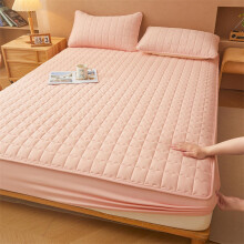 Quilted Deep Pocket Mattress Protector Queen Size Pink 180x200cm with Elasticized Skirt for Thick Mattress