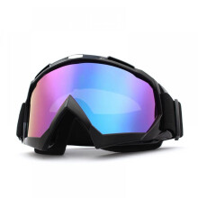 Gogle narciarskie Gogle śnieżne z powłoką przeciwmgielną Gogle snowboardowe z ochroną UV