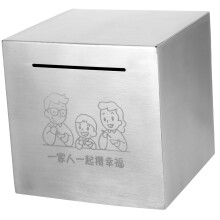 Stainless Steel Piggy Bank for Adults Medium Size Money Savings Box Secure Coin Storage Gift