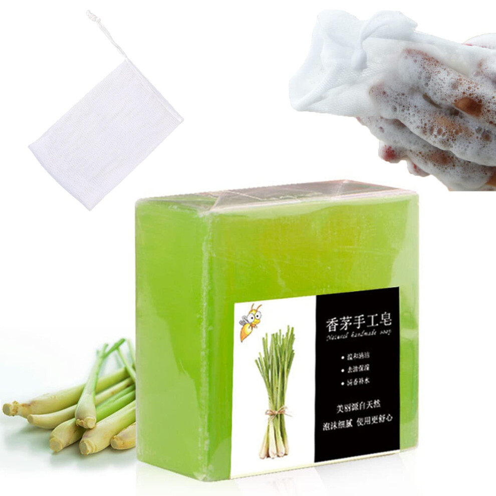 Natural Citronella Soap Bar for Body and Face, Lemon Scented Gentle Cleansing and Moisturizing Skin Care (1Pcs)