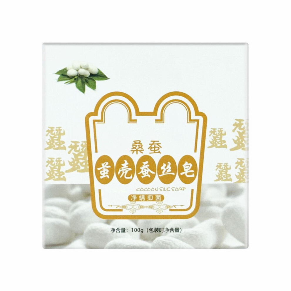 White Handmade Facial Soap 100G Gentle Silk Body Soap For Daily Cleansing Rich Creamy Lather