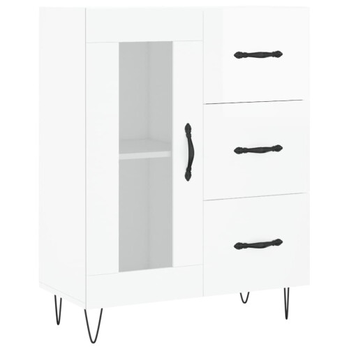 Berkfield Sideboard High Gloss White 69.5x34x90 cm Engineered Wood 1