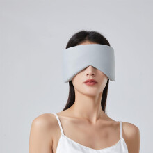 Sleep Mask Blackout Eye Mask with Complete Light Blocking, Noise Reducing Design, Adjustable Comfort Fit